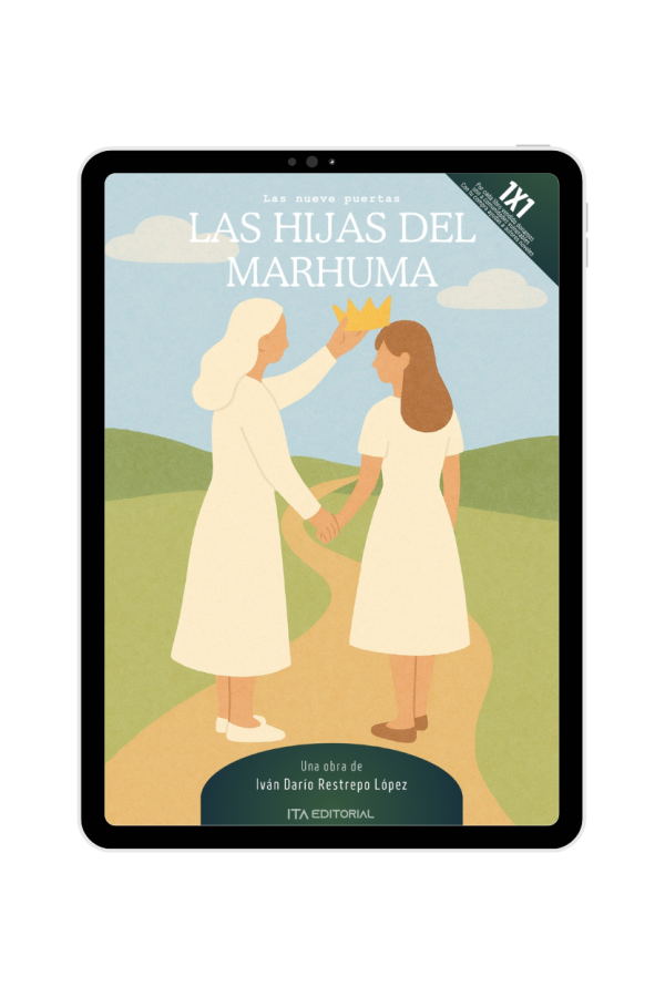 Las Hijas del Marhuma: Las nueve puertas. Edición Ebook.